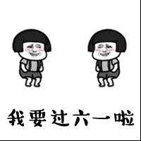640.gif