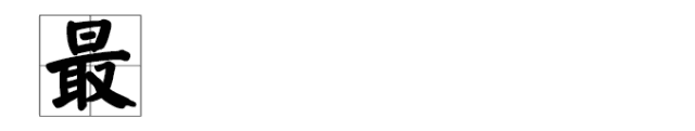 640.gif