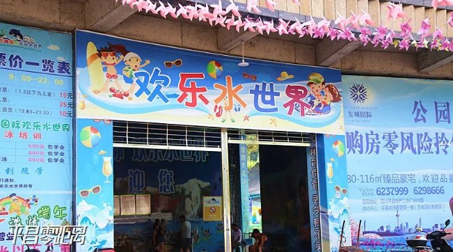 4851.tmp.png