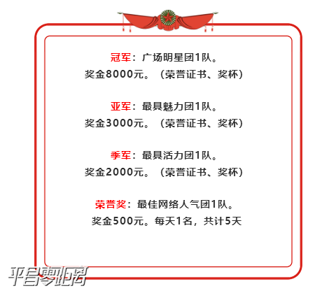 8a283354ae97736978e8249cfeb75ad.png