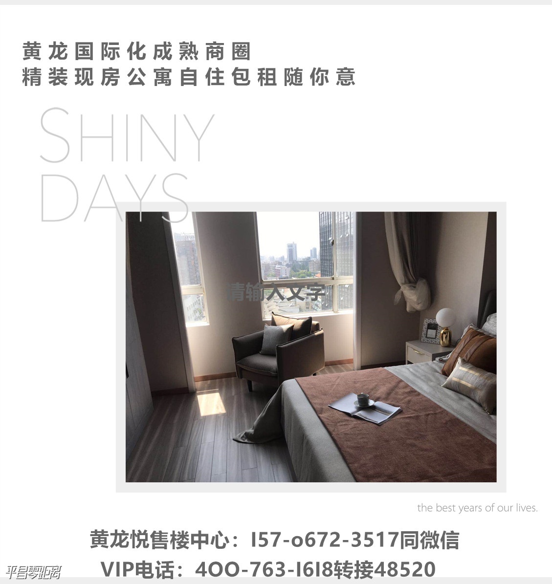 ΢ͼƬ_20190602094326_.jpg