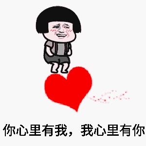 640.gif
