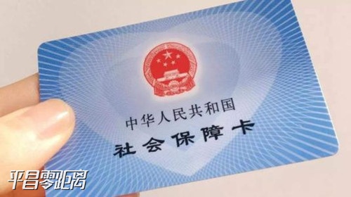 u=3418060023,2402250301&amp;fm=26&amp;gp=0.jpg