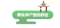2345ͼ20190611180109.png