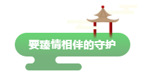 2345ͼ20190611180359.png