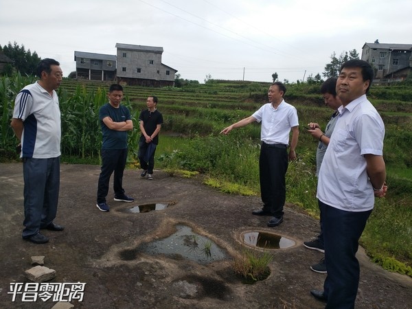 201906141633173437_9cjj7Avu_600x450.jpg