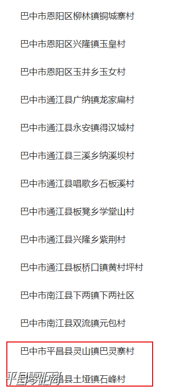 888883.png