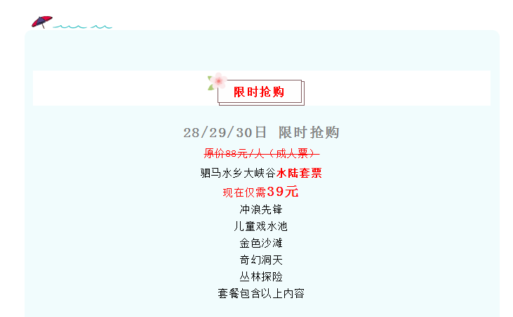 2345ͼ20190629114609.png