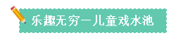 8.png