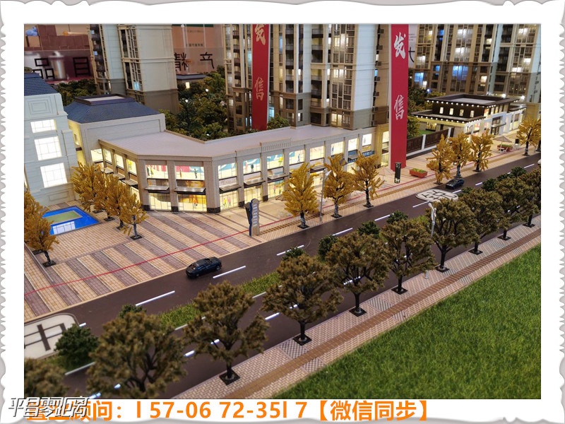 微信图片_20190626161541_副本.jpg