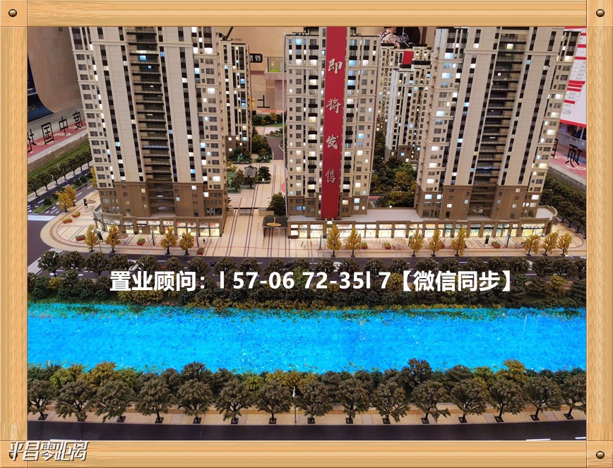 微信图片_20190626161559_副本.jpg