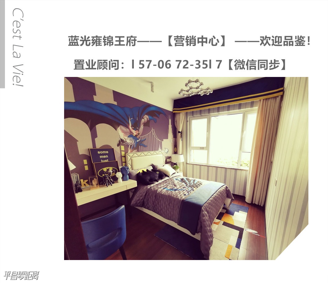 微信图片_20190626161657_副本.jpg