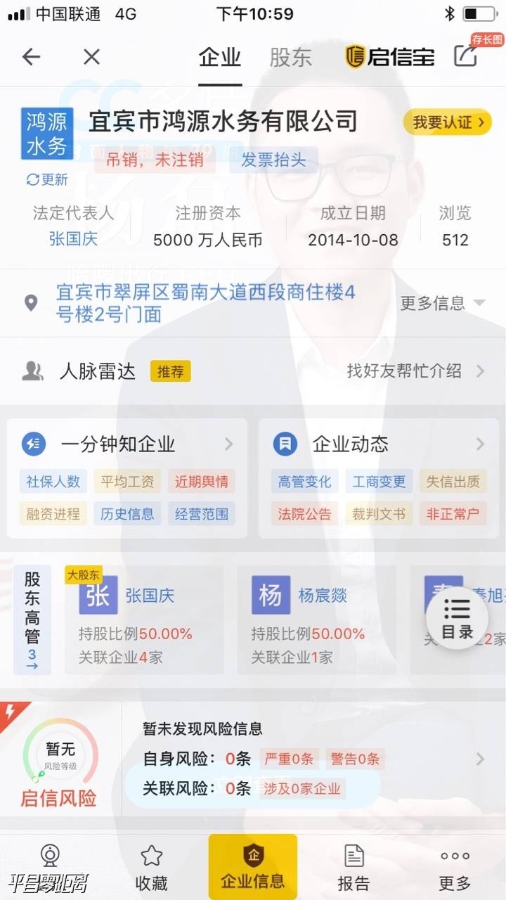 1563030049233645739.jpg