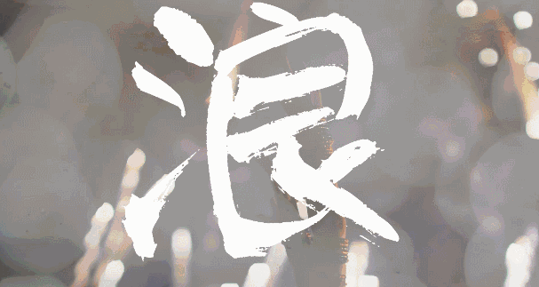 050.gif