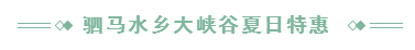 2345ͼ20190714180637.png