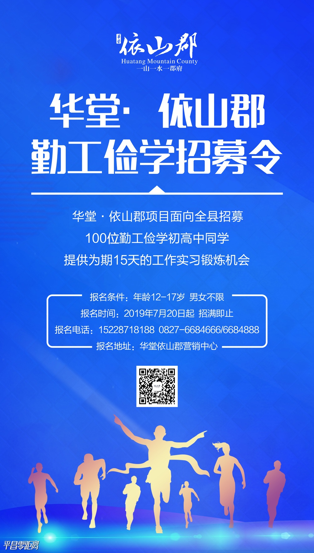 7dd4eb1abbf4549059e57bfebe5fa9c.jpg