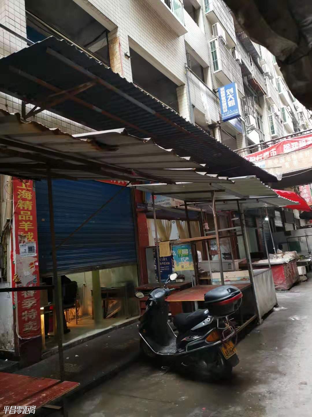 微信图片_20190719110719.jpg