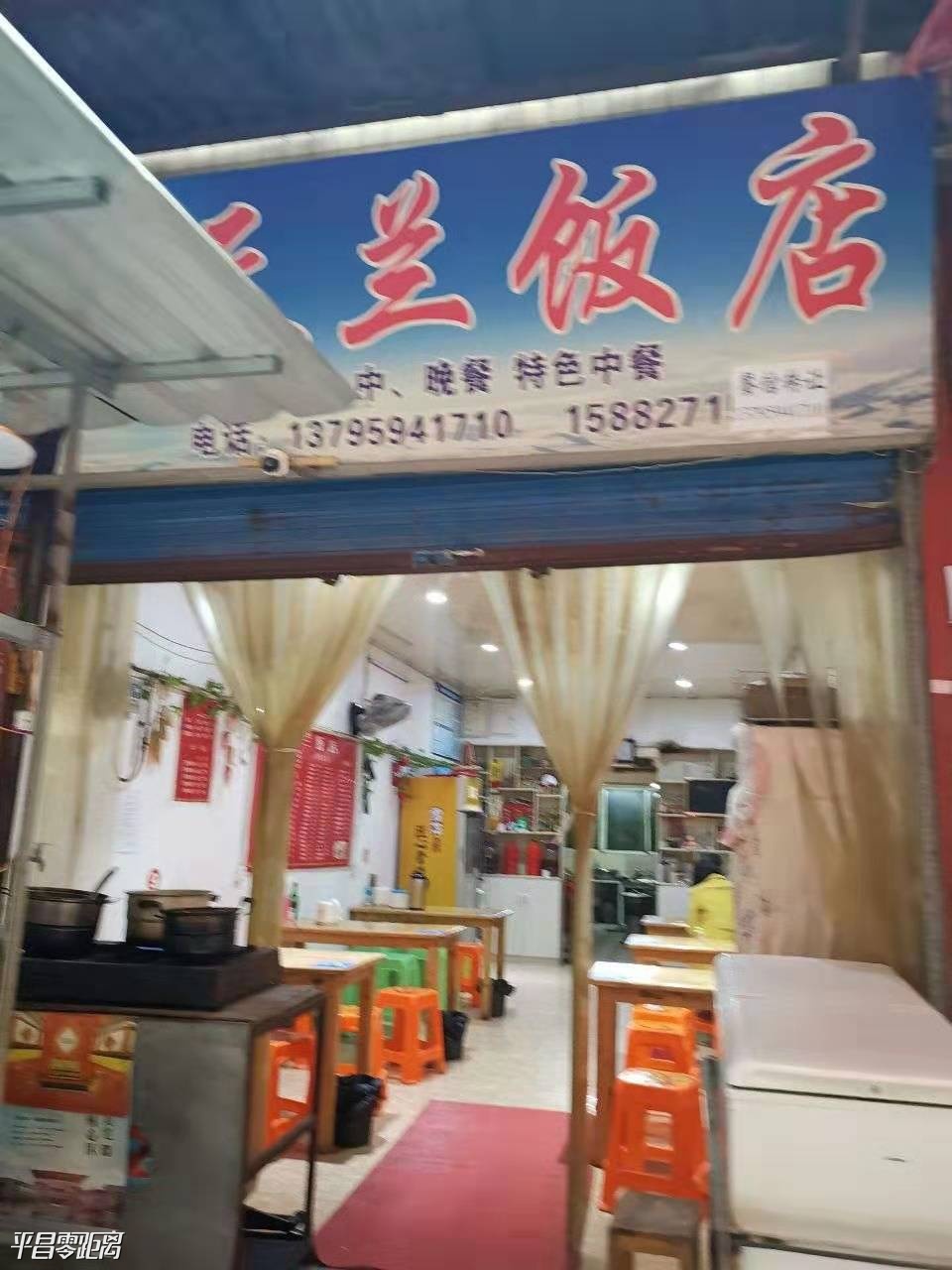 微信图片_20190719105537.jpg