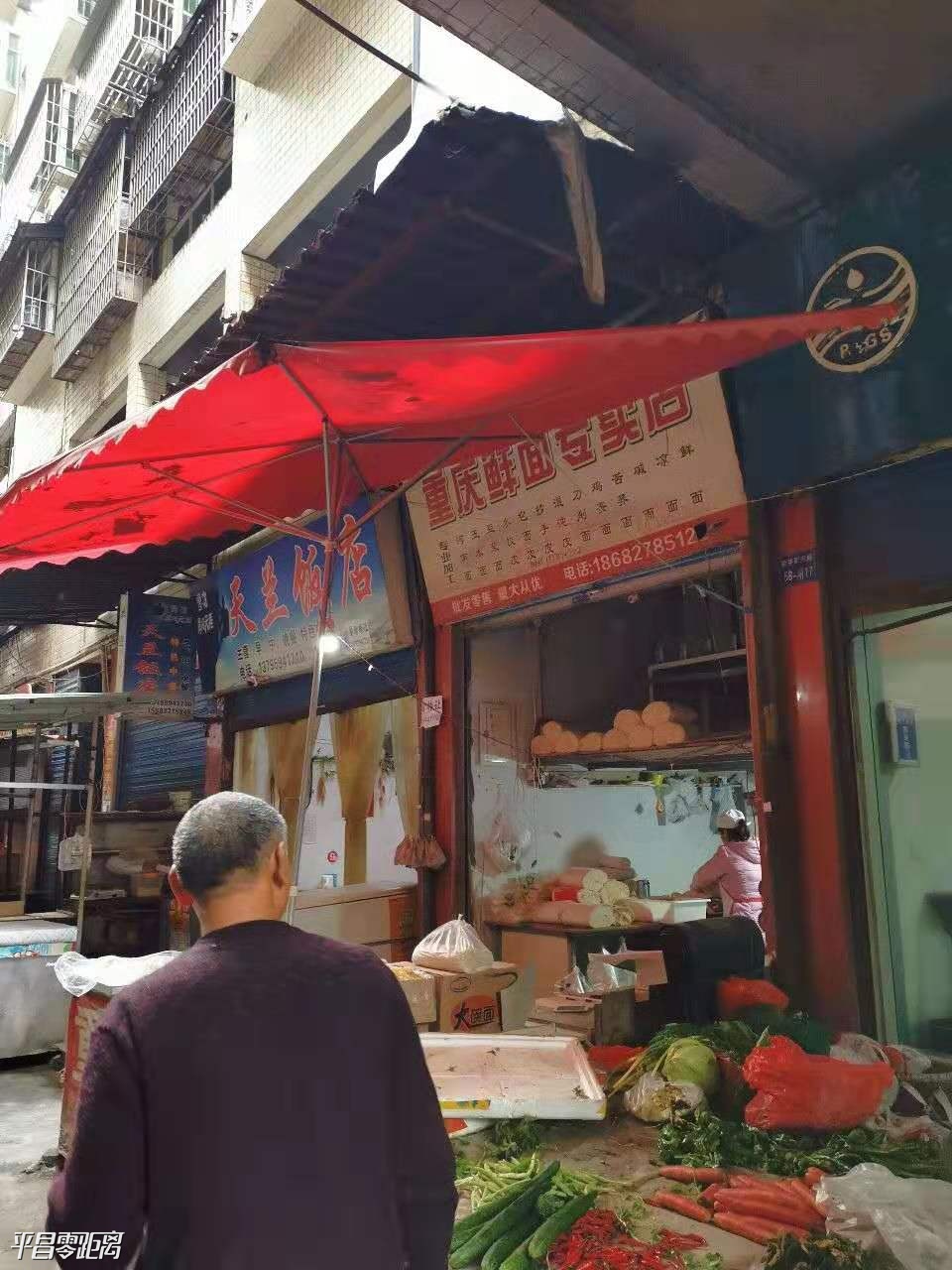 微信图片_20190719105547.jpg