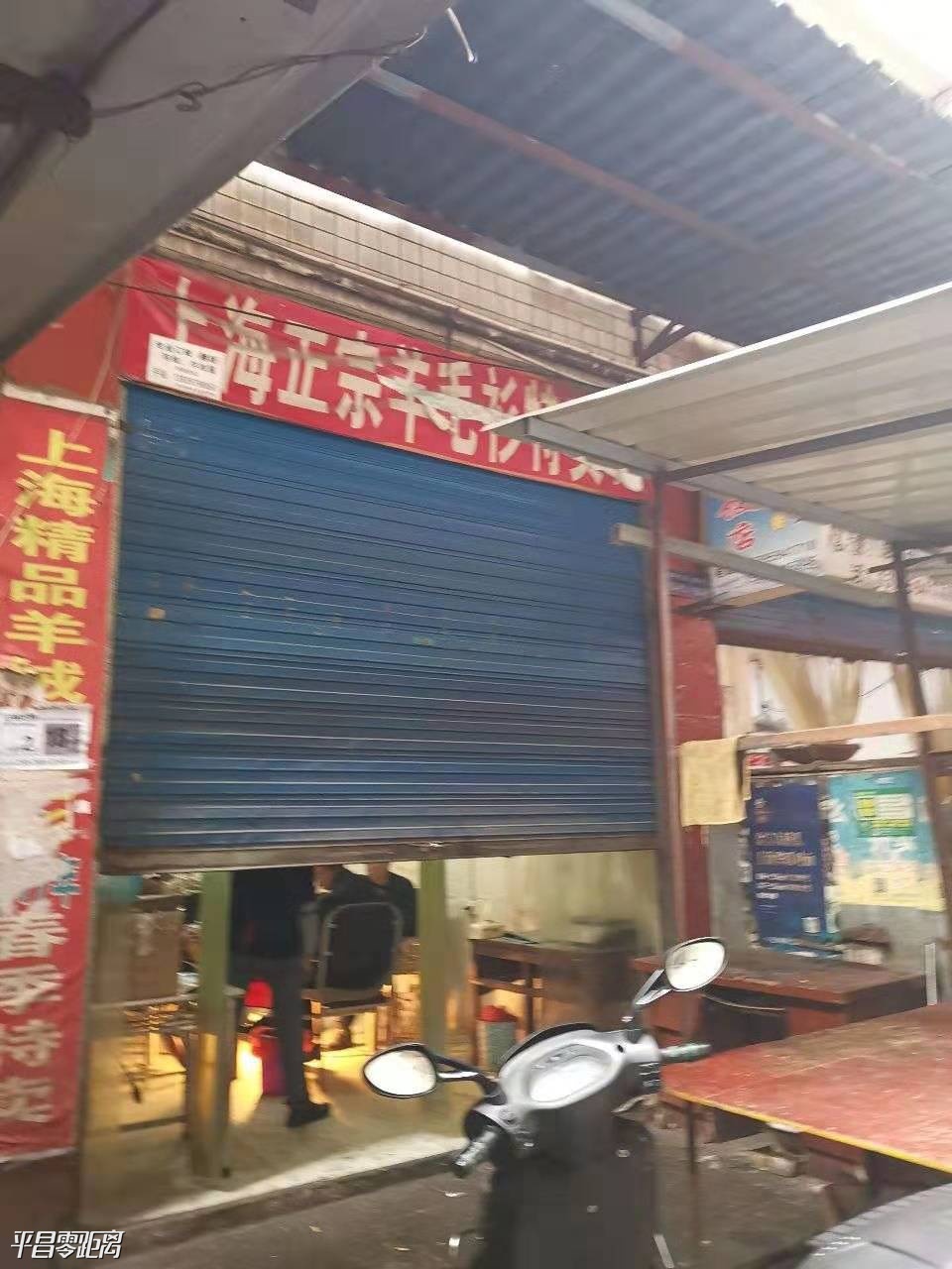 微信图片_20190719105551.jpg