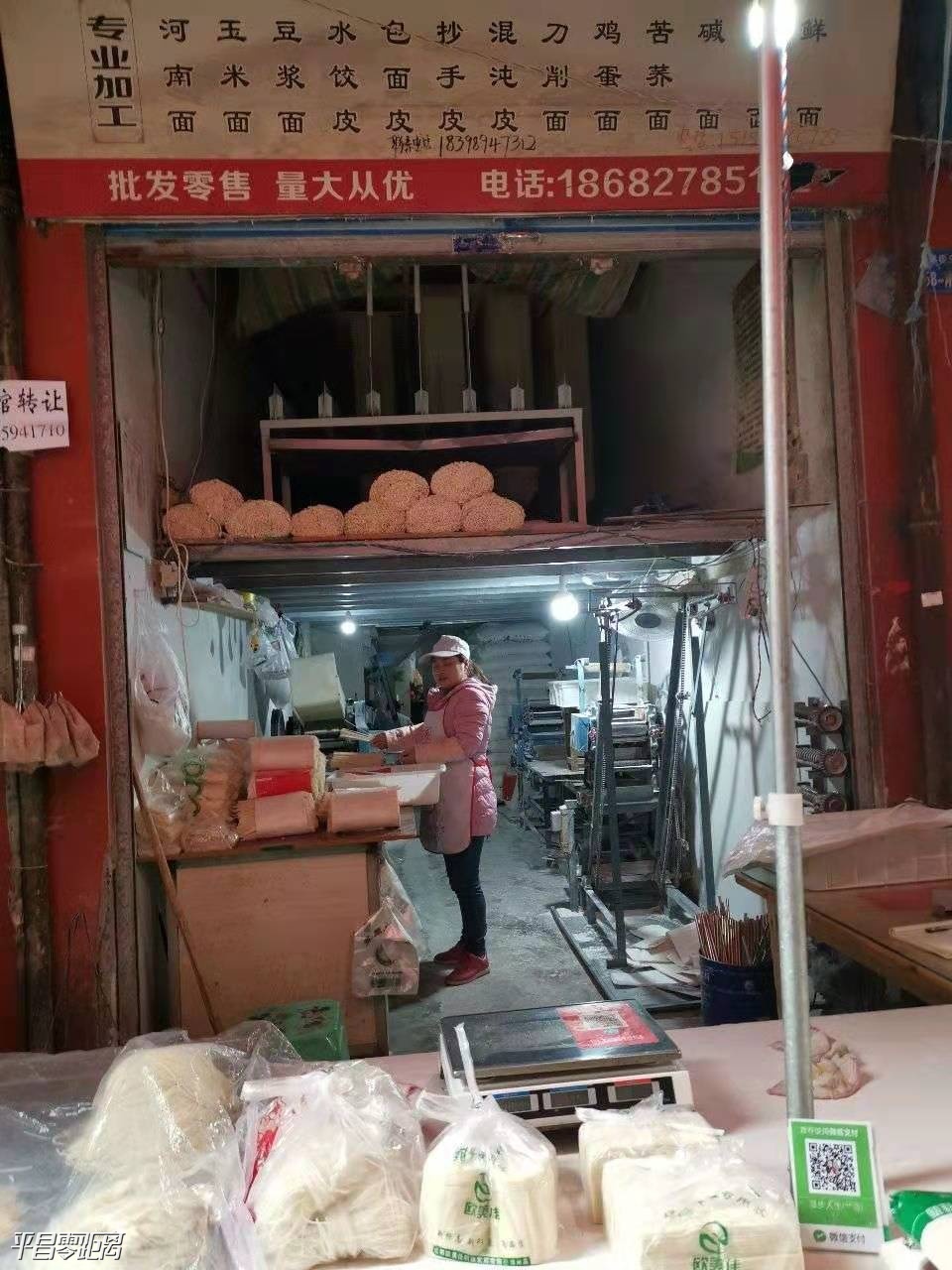 微信图片_20190719105555.jpg