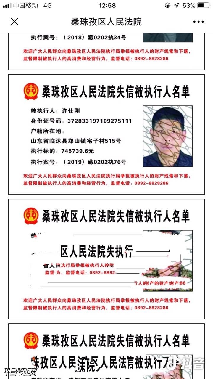 1563671995763887322.jpg