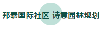 2345ͼ20190722110951.png