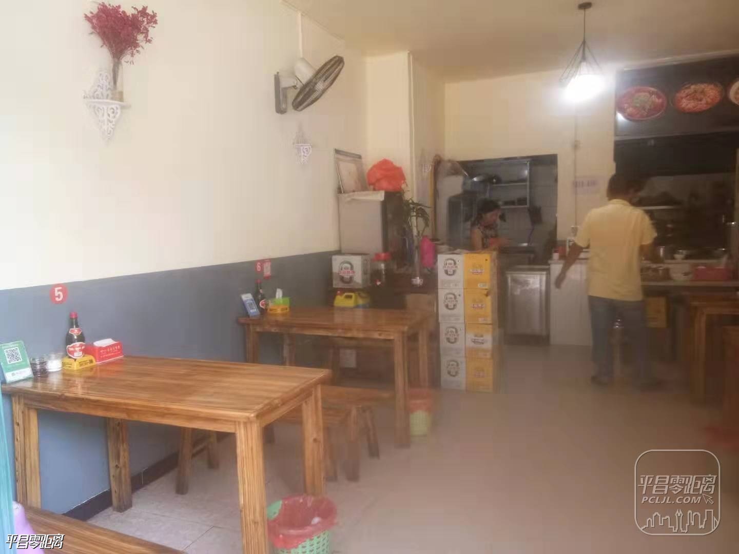 20