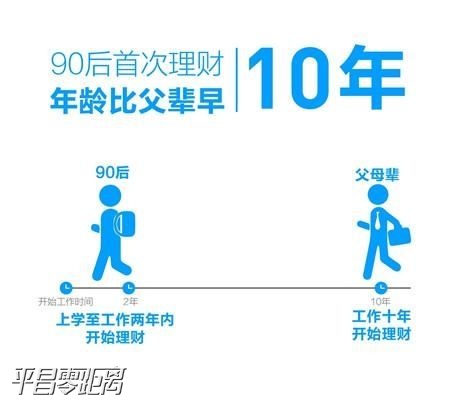 t01b397e002ddfae091.jpg