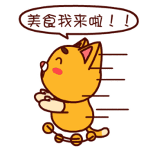 ΢ͼƬ_20190730120807.gif