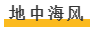 02.png