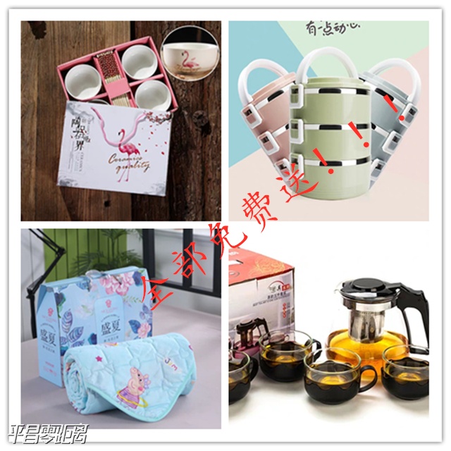 c5c50b32427a6c7711bb2f6cf281bcb.jpg
