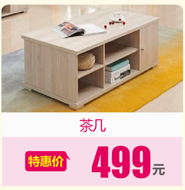 輸.png