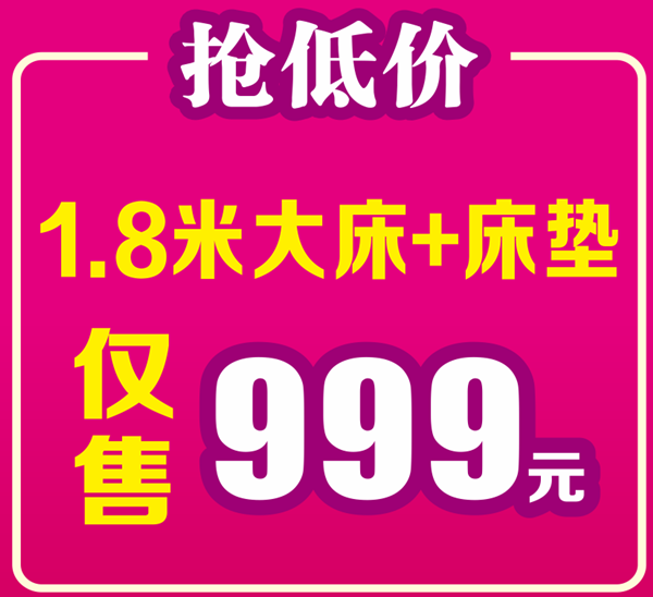 2345ͼ20190803144238.png