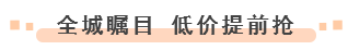 2345ͼ20190803144718.png