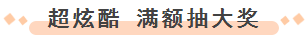 齱.png