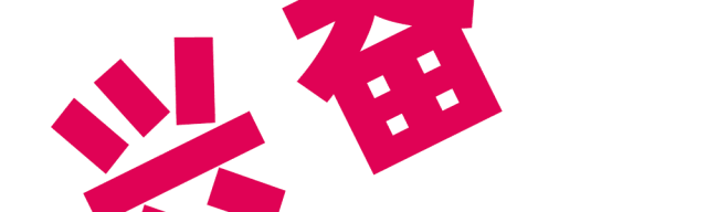 0.1.gif