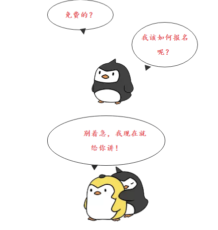 2345ͼ20190807104651.png