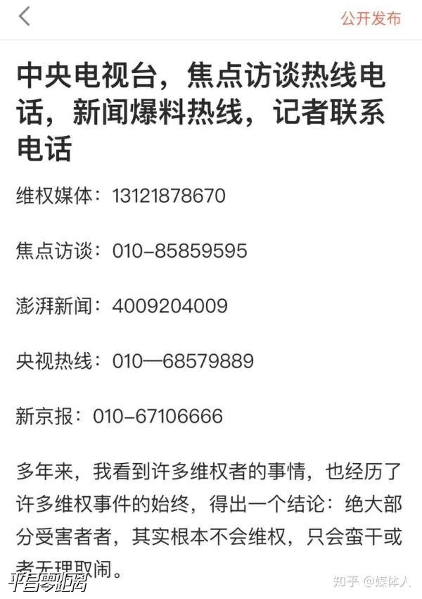 1565180658698838_761.jpg