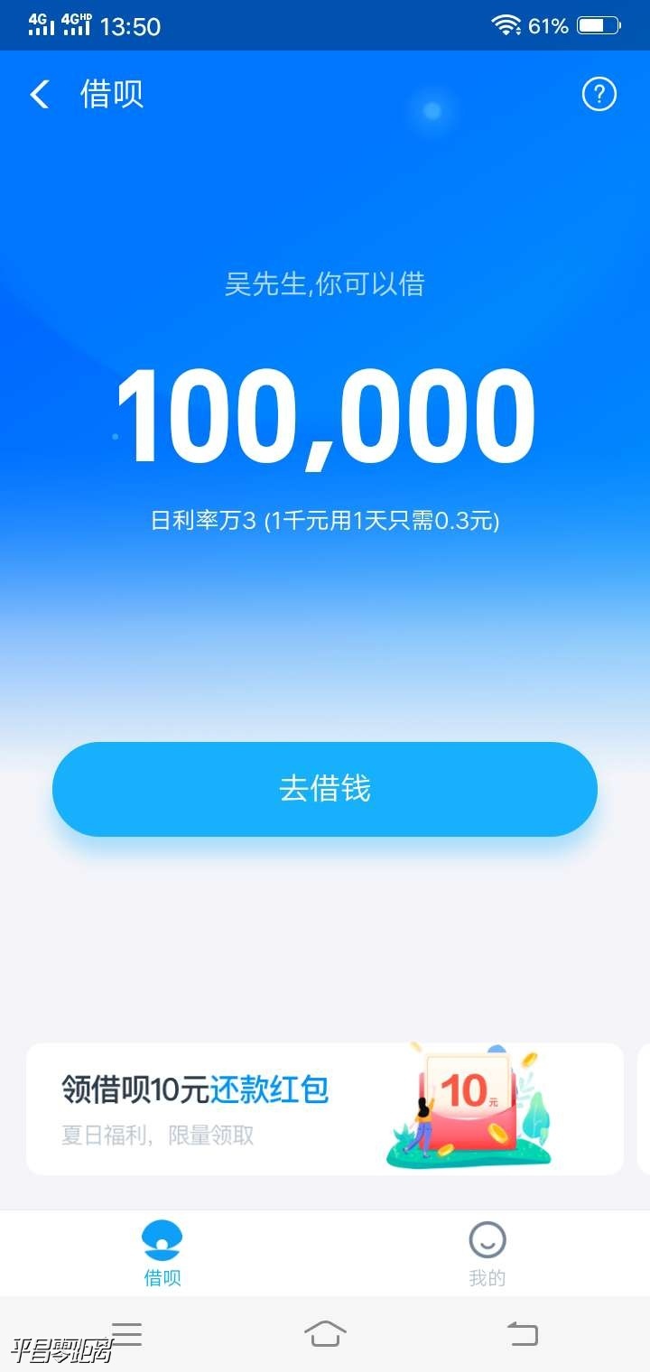 1565502687193618_291.jpg