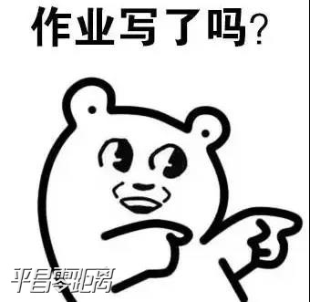 ΢ͼƬ_20190811170154.jpg