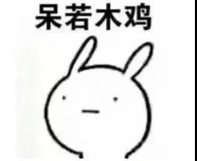 ΢ͼƬ_20190811170306.jpg