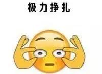 ΢ͼƬ_20190811170321.jpg