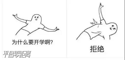 ΢ͼƬ_20190811170333.jpg
