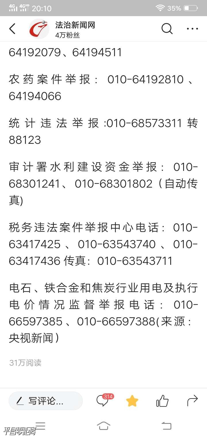 1565611922754768_963.jpg