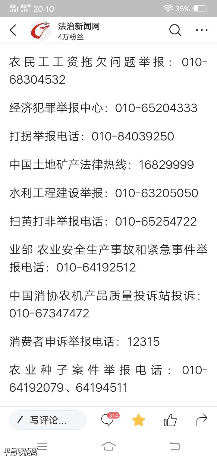 1565611922796731_681.jpg
