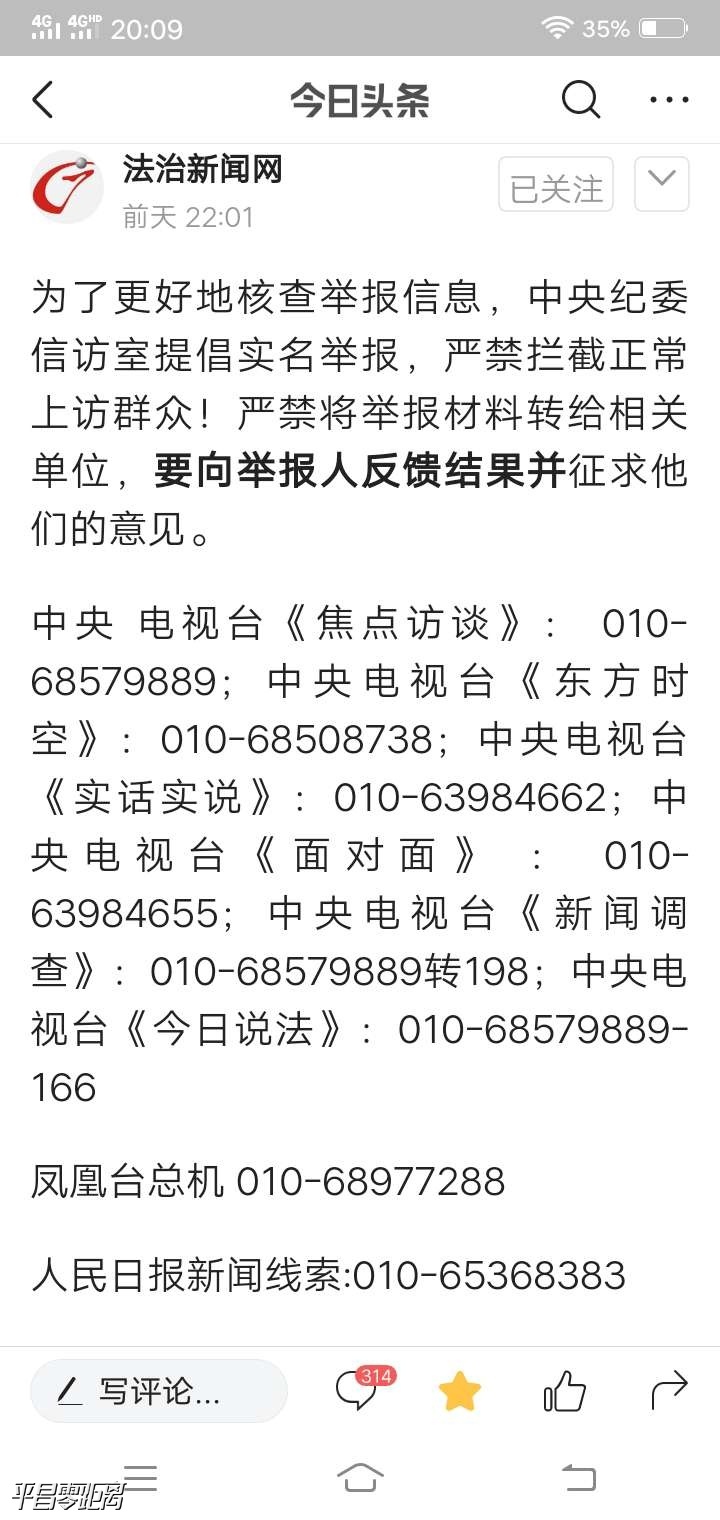 1565611922967417_101.jpg