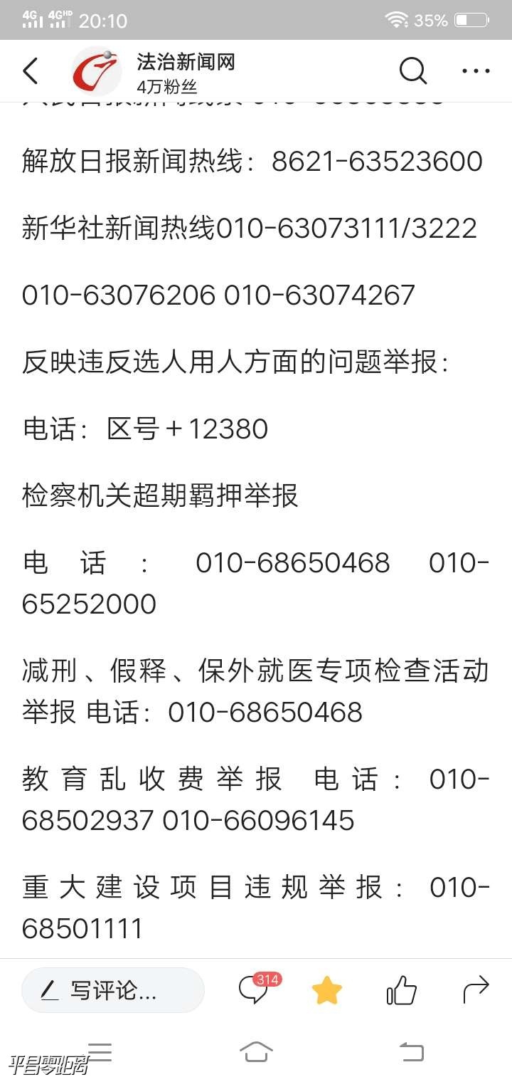 1565611922882283_858.jpg