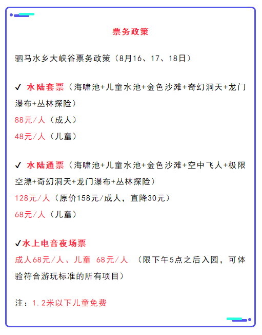 6e83b5eb624a6696b47ac514356c655.png