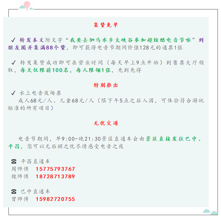 4d91a1475b18fed5386d16983dbd614.png